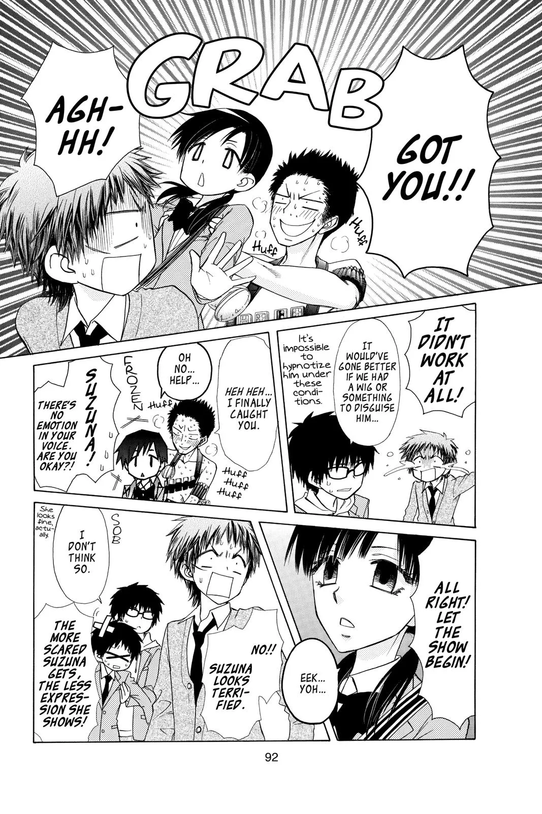 Read Maid-sama! (en) Manga Online