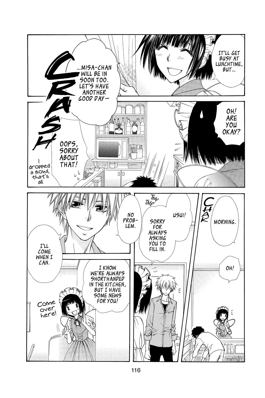 Read Maid-sama! (en) Manga Online