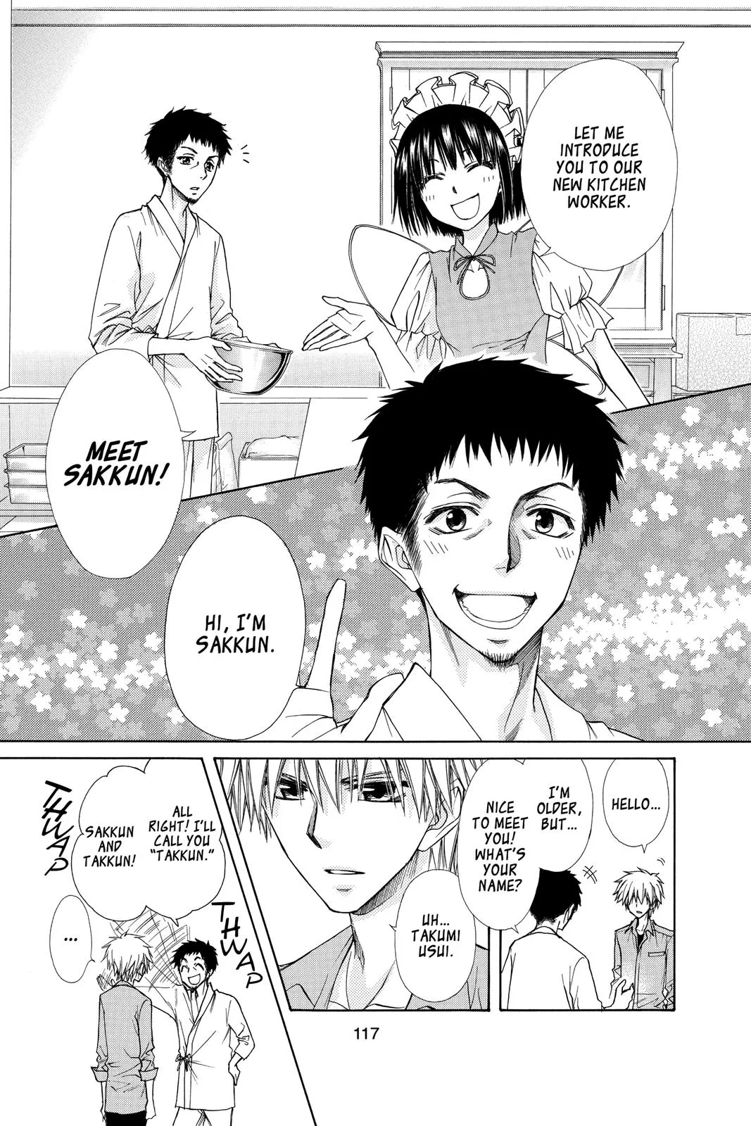 Read Maid-sama! (en) Manga Online