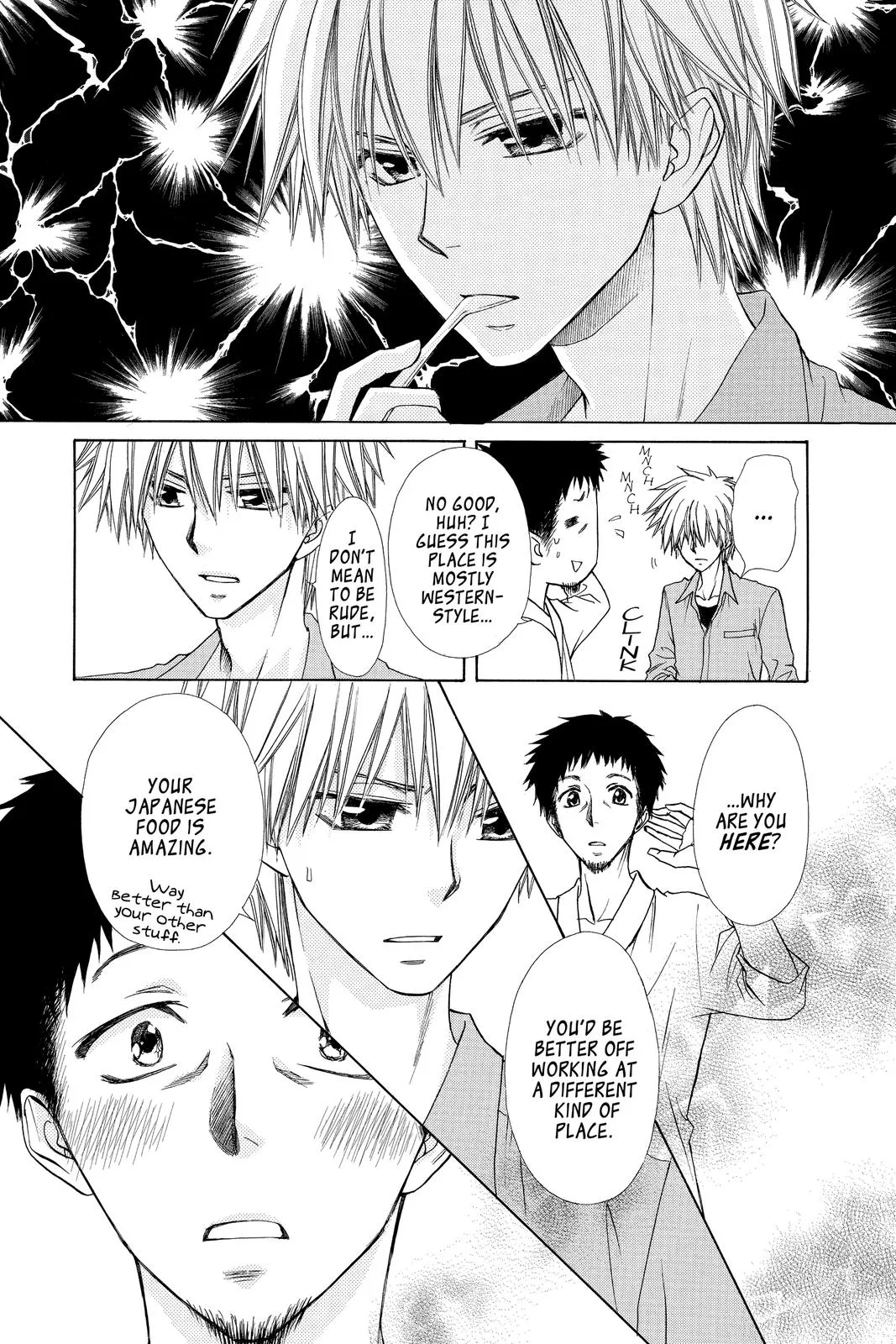 Read Maid-sama! (en) Manga Online