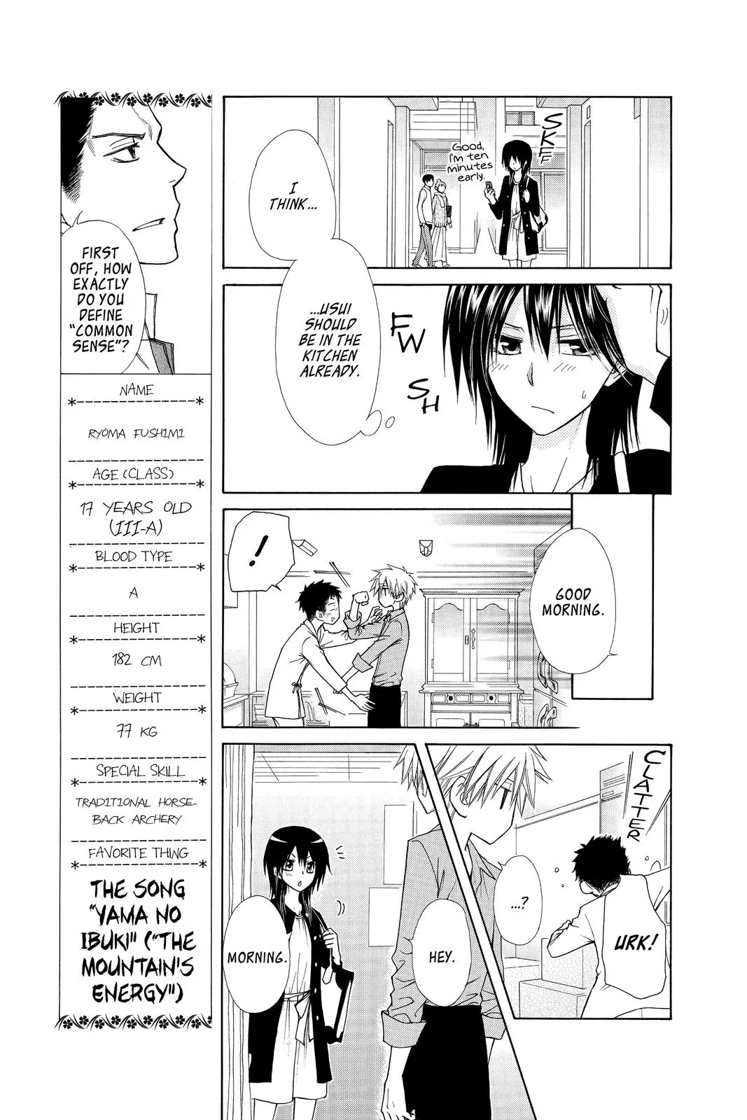 Read Maid-sama! (en) Manga Online