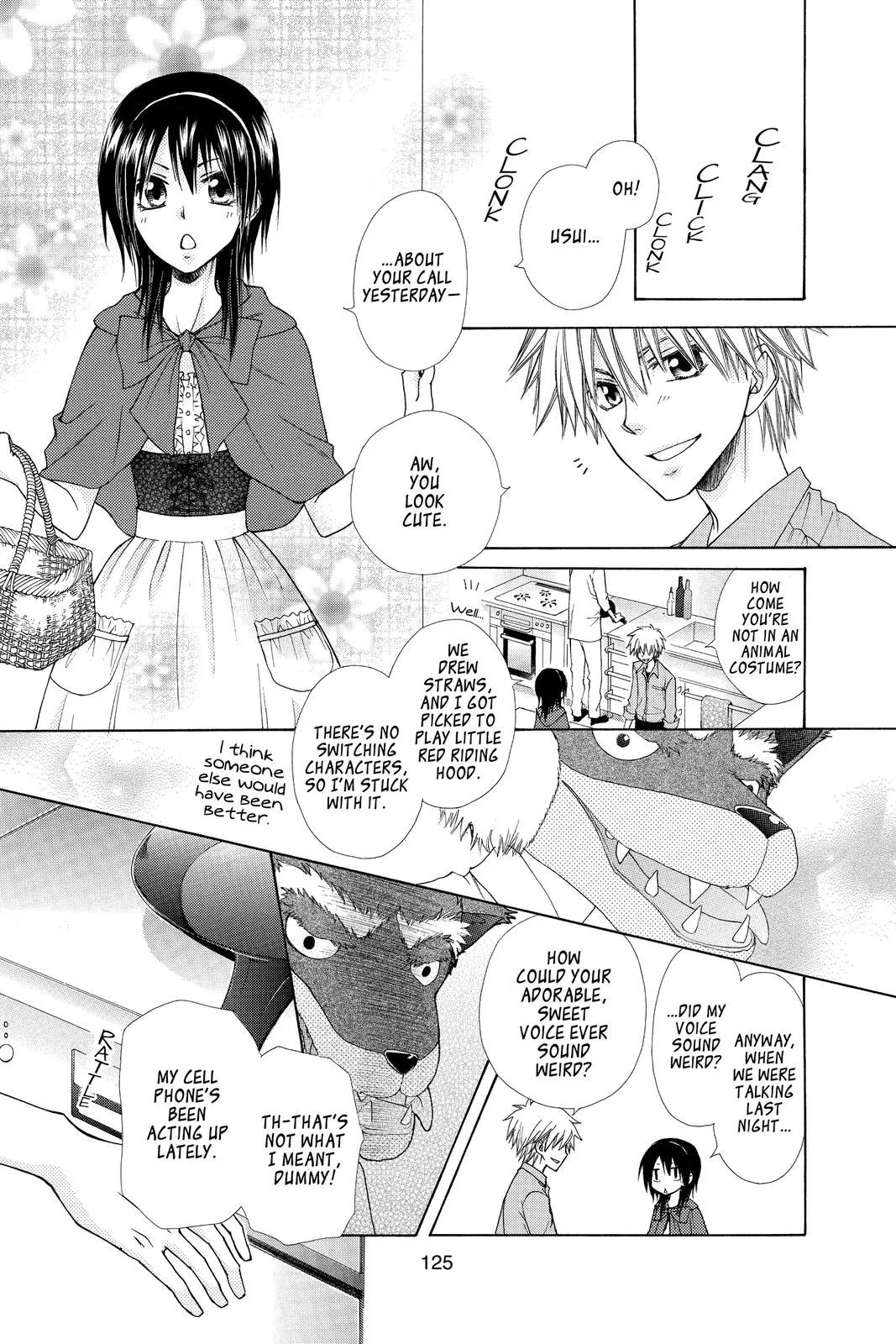 Read Maid-sama! (en) Manga Online