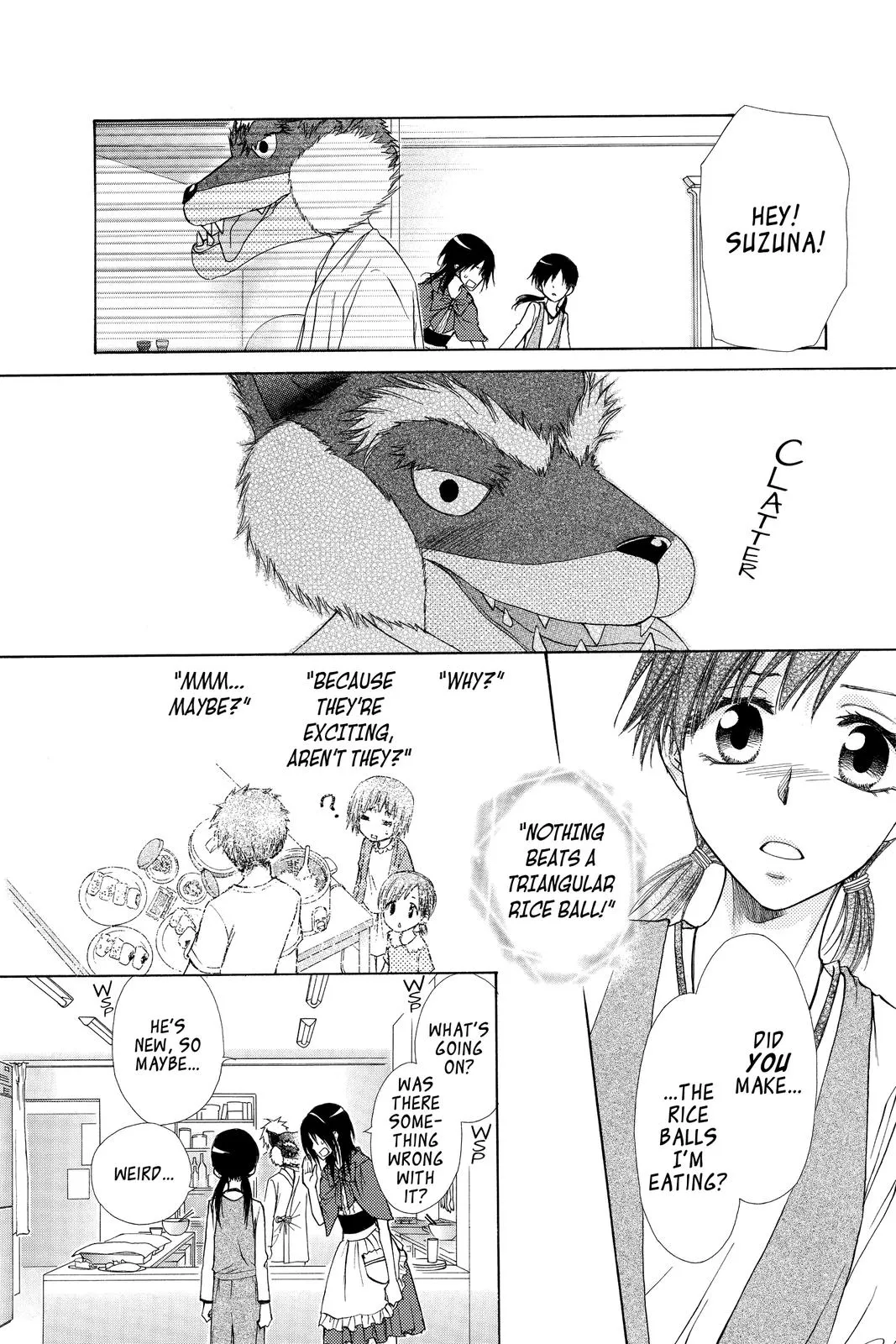 Read Maid-sama! (en) Manga Online