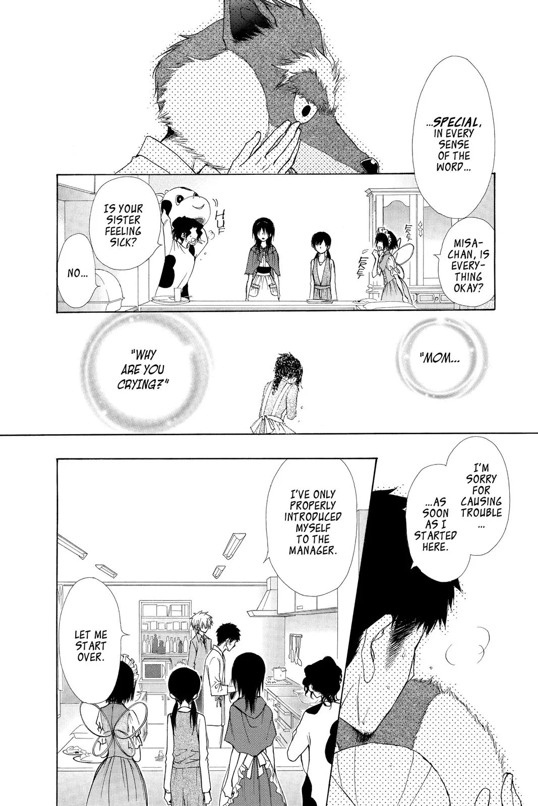 Read Maid-sama! (en) Manga Online