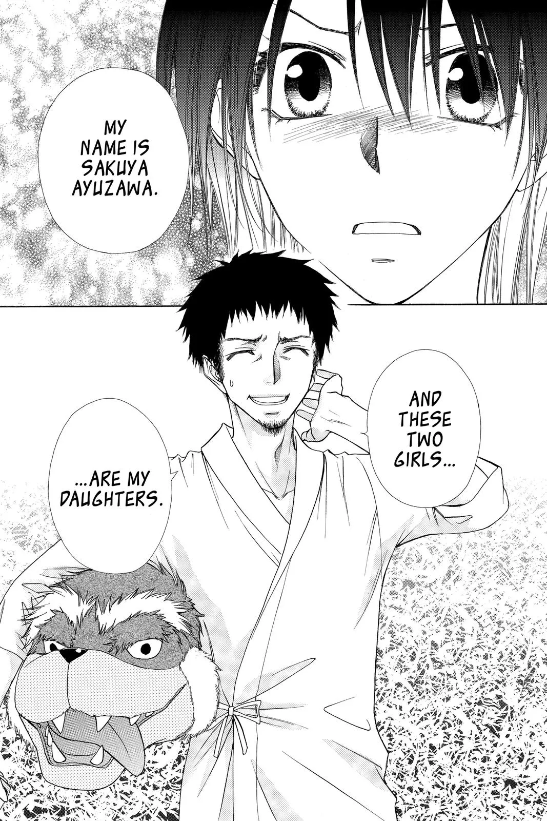 Read Maid-sama! (en) Manga Online