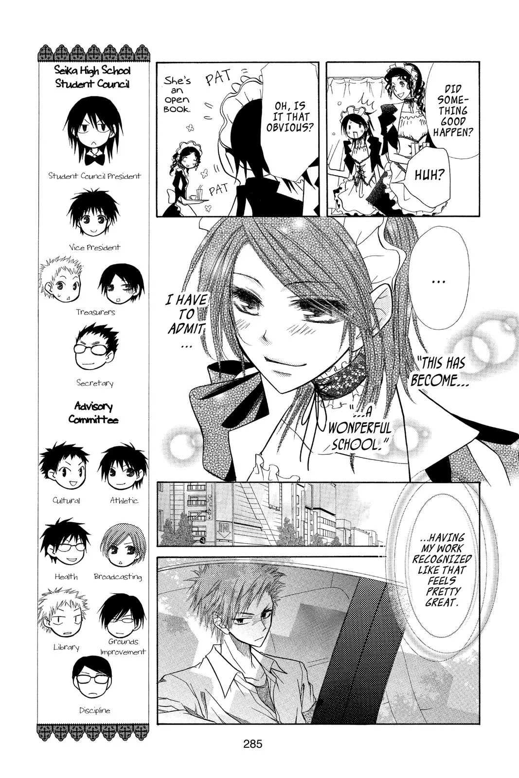 Read Maid-sama! (en) Manga Online
