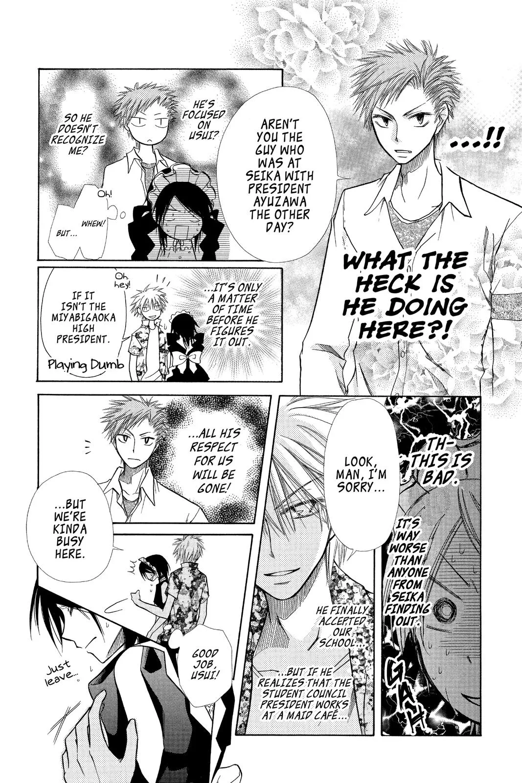 Read Maid-sama! (en) Manga Online