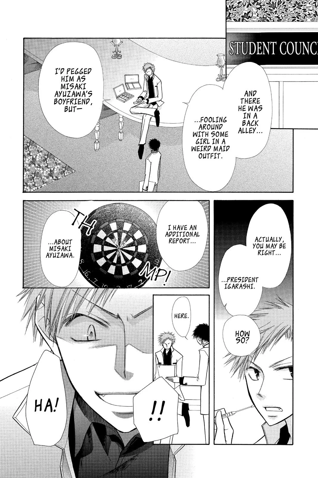 Read Maid-sama! (en) Manga Online