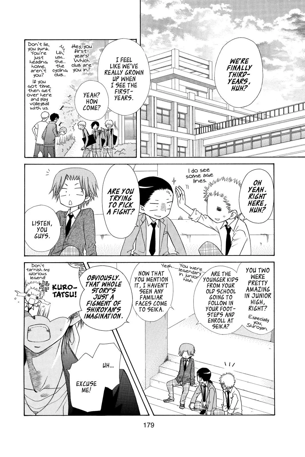 Read Maid-sama! (en) Manga Online