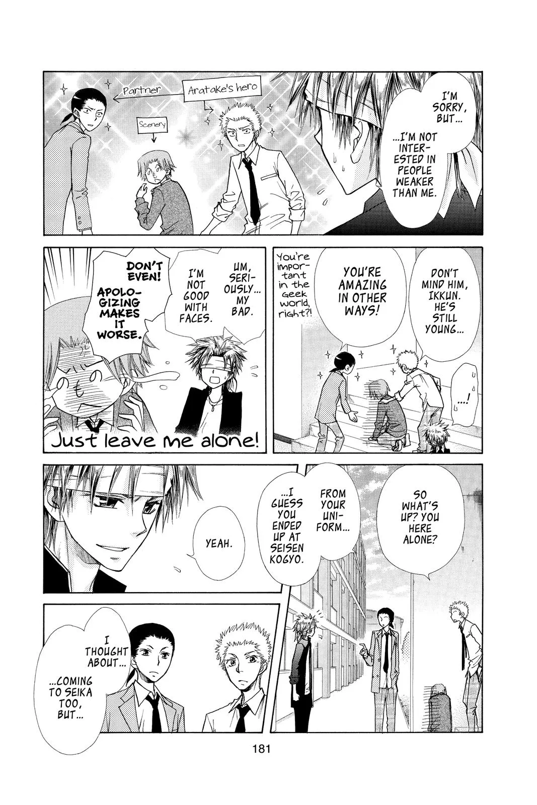 Read Maid-sama! (en) Manga Online