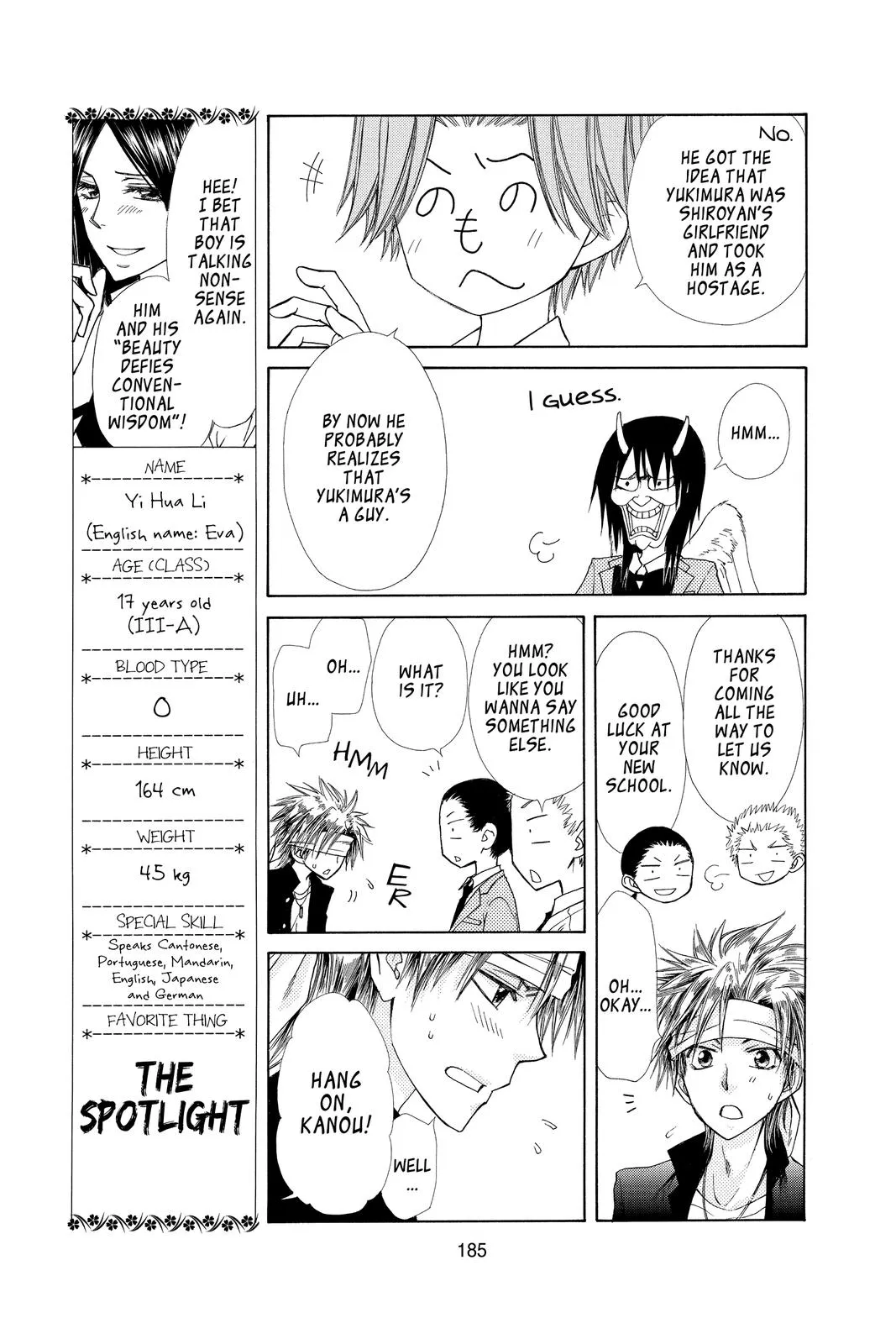 Read Maid-sama! (en) Manga Online