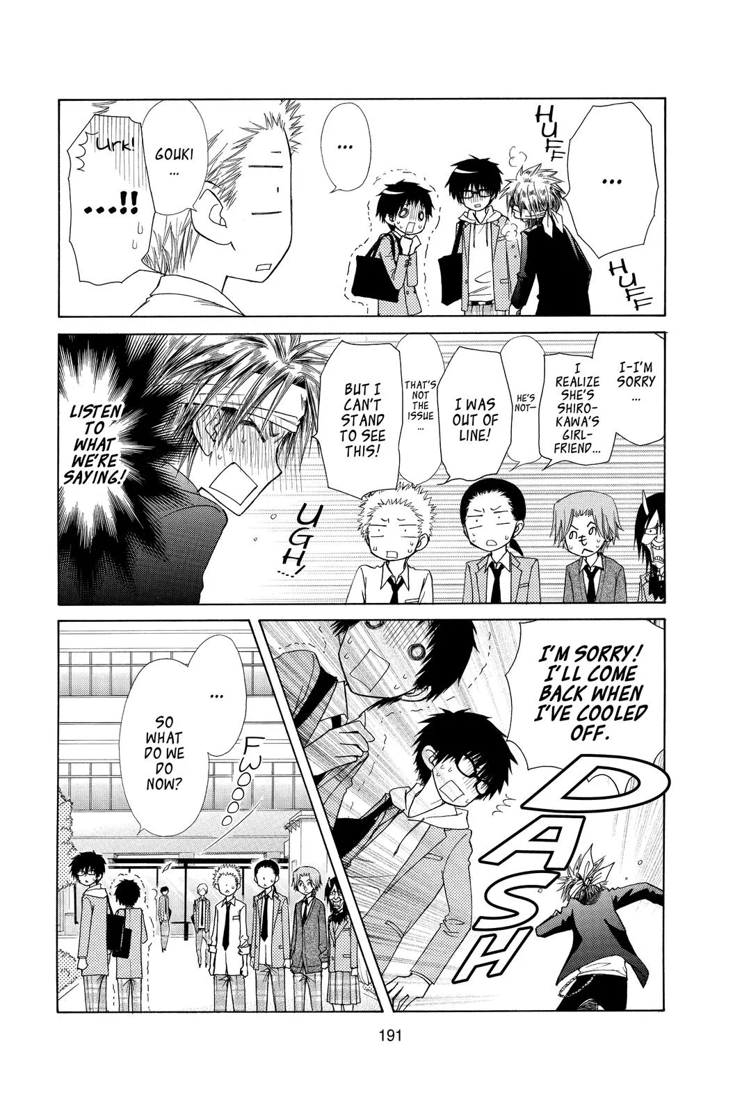 Read Maid-sama! (en) Manga Online