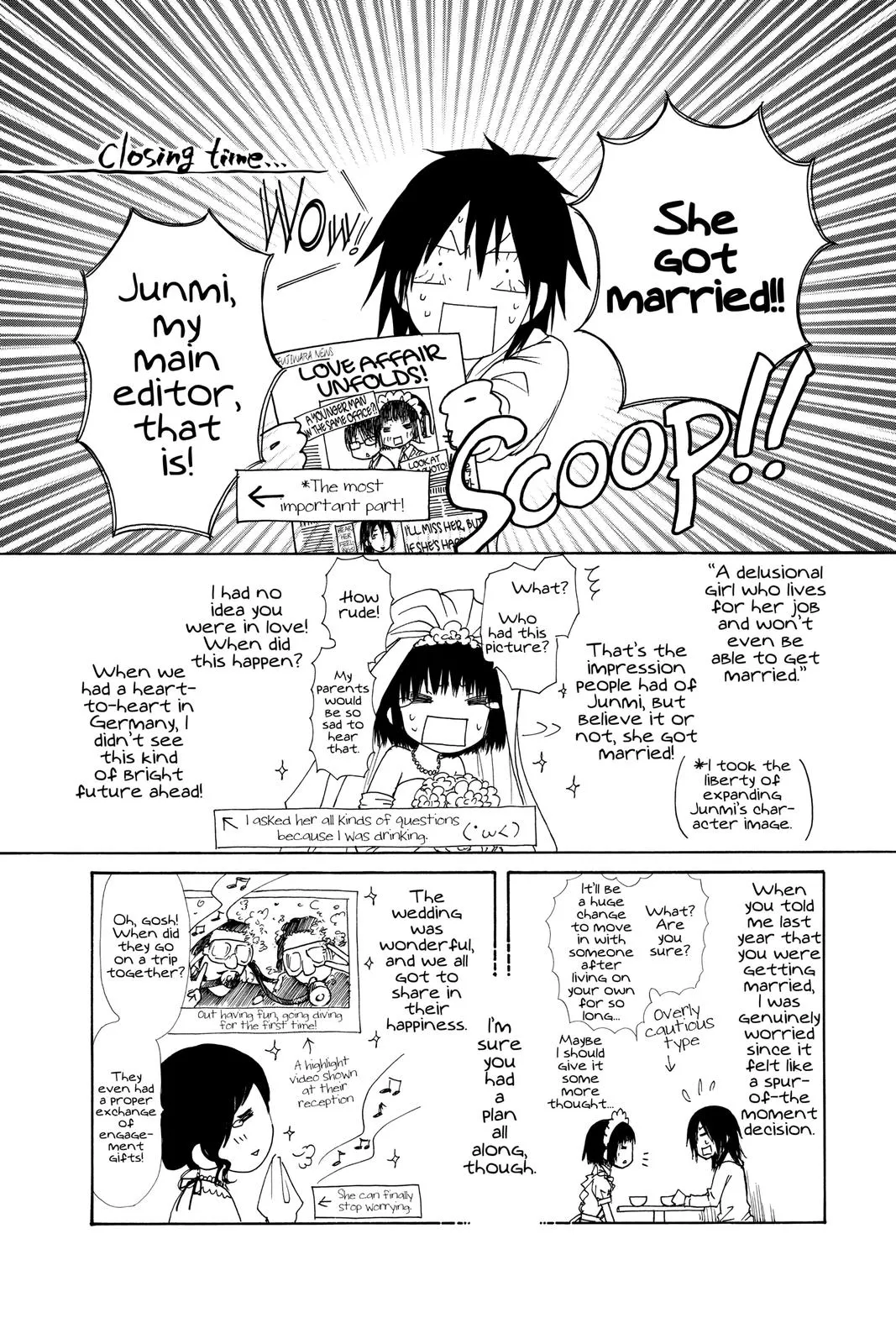 Read Maid-sama! (en) Manga Online