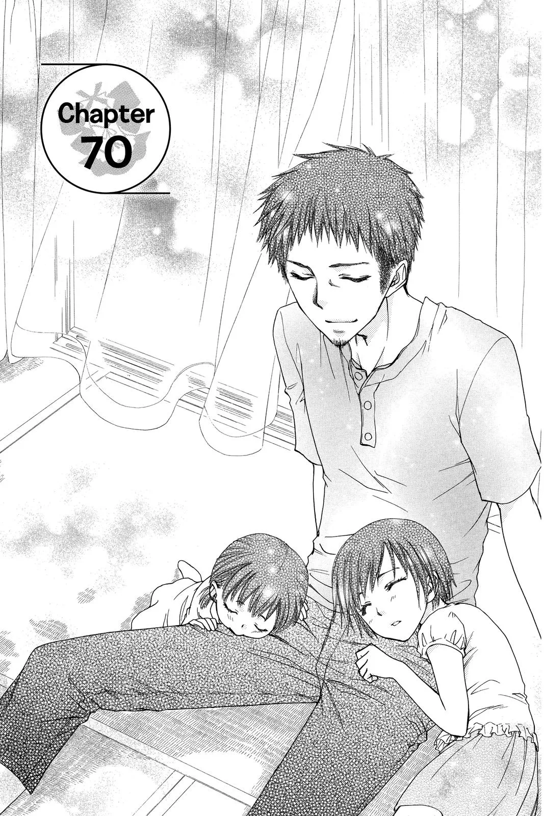 Read Maid-sama! (en) Manga Online