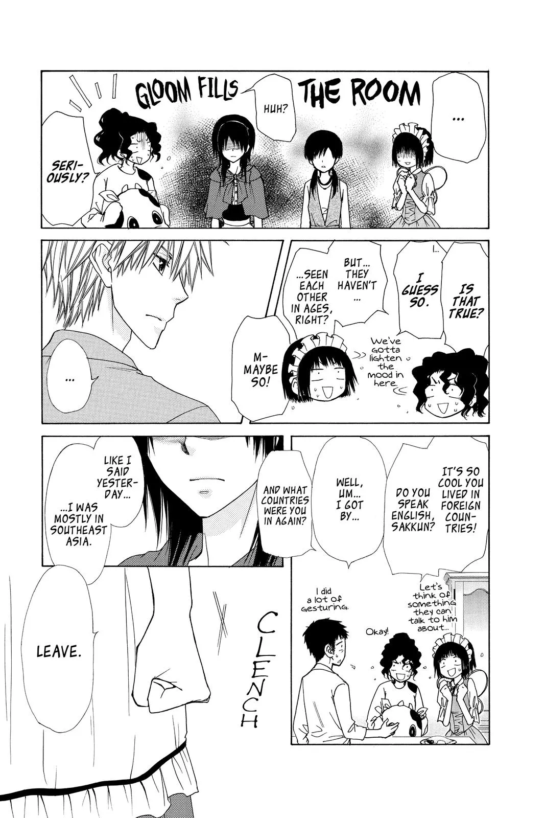 Read Maid-sama! (en) Manga Online