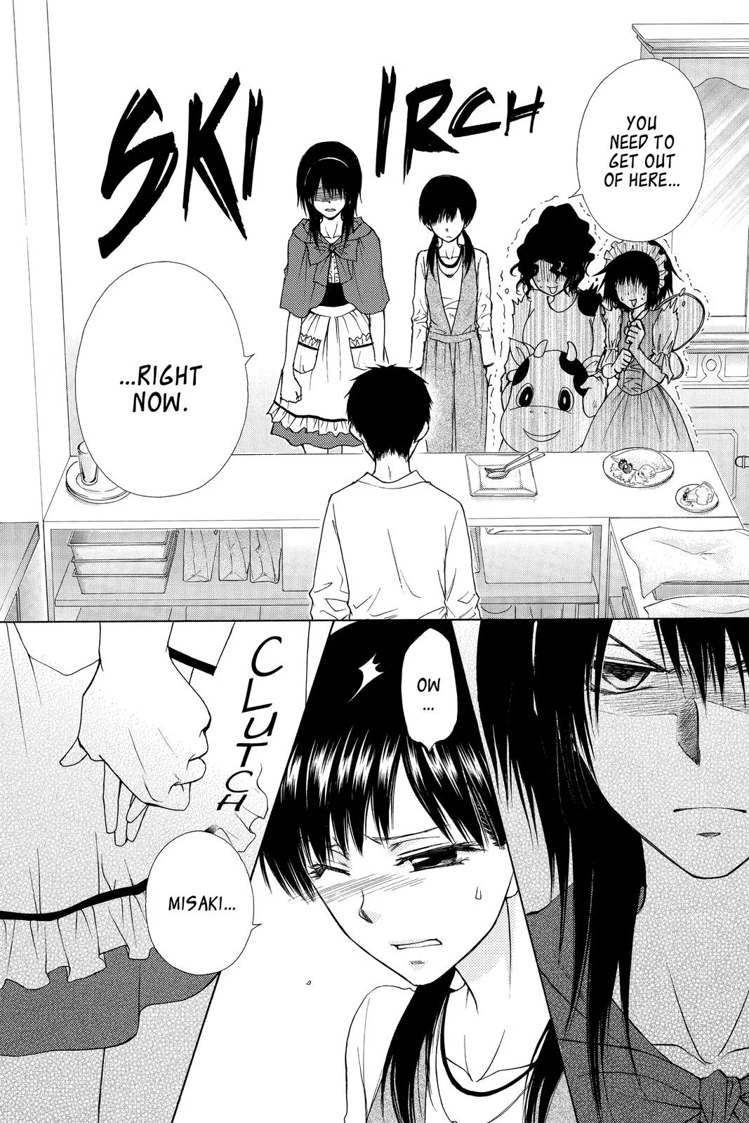 Read Maid-sama! (en) Manga Online