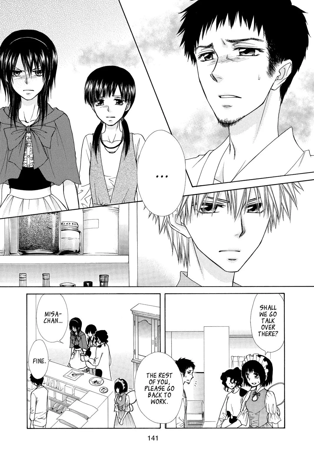 Read Maid-sama! (en) Manga Online