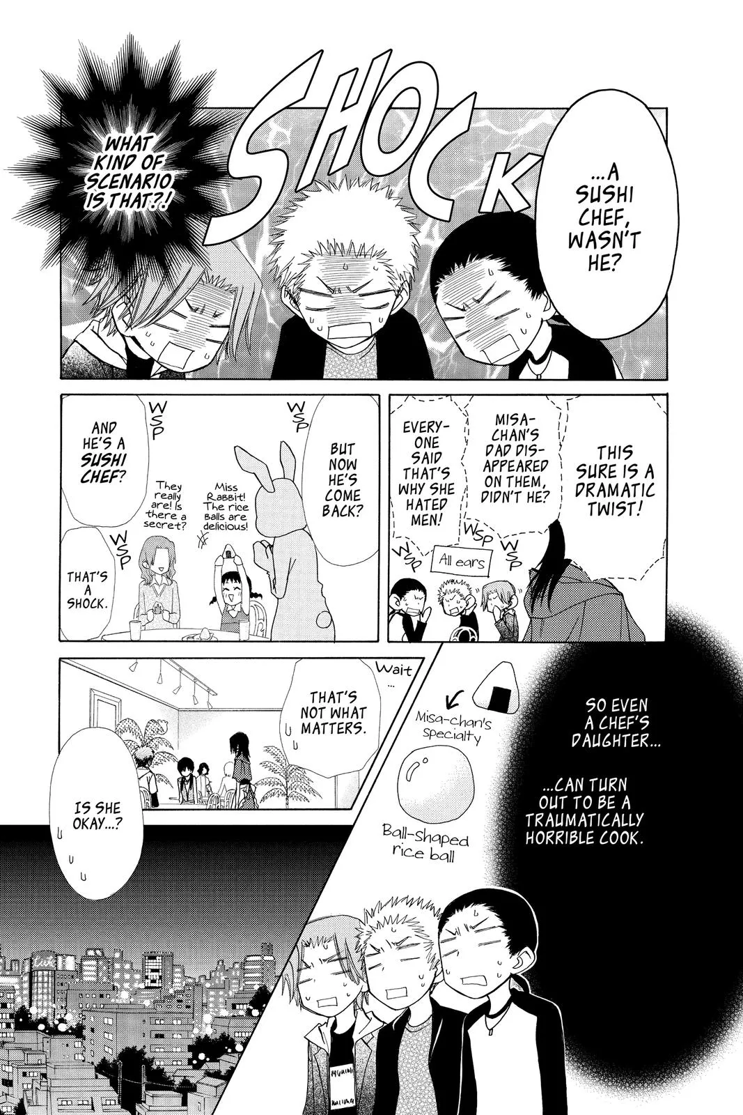 Read Maid-sama! (en) Manga Online