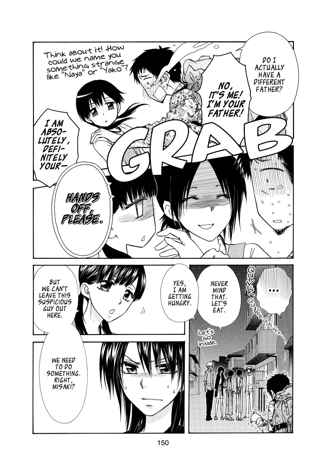 Read Maid-sama! (en) Manga Online