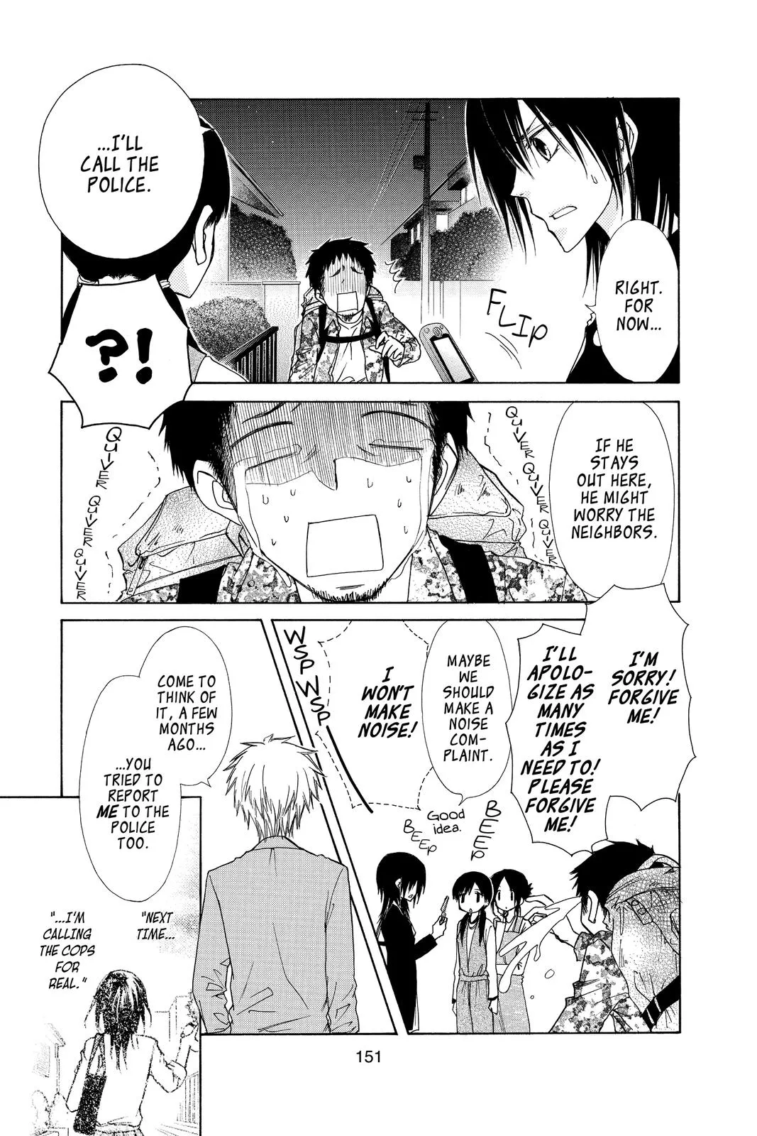 Read Maid-sama! (en) Manga Online