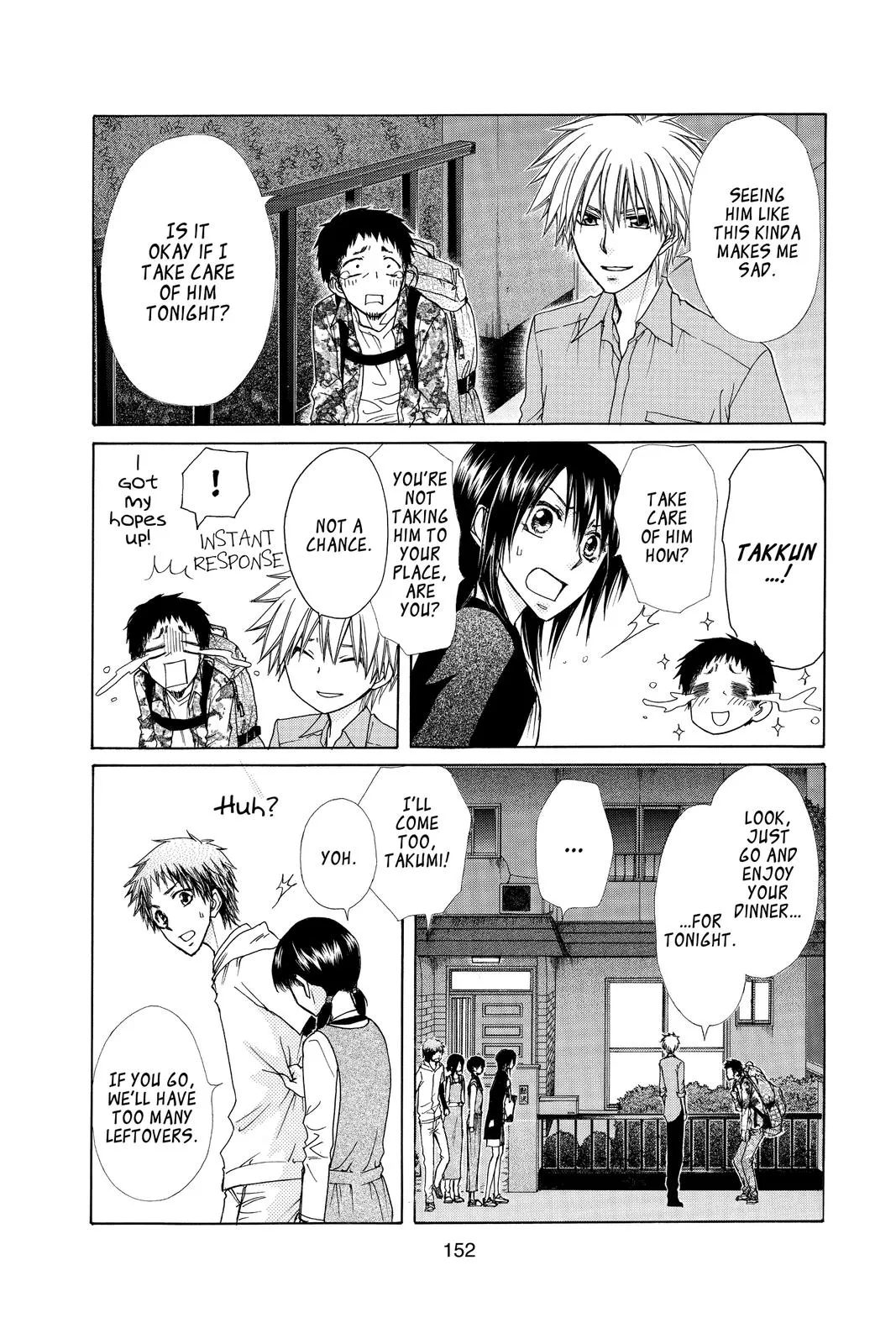 Read Maid-sama! (en) Manga Online