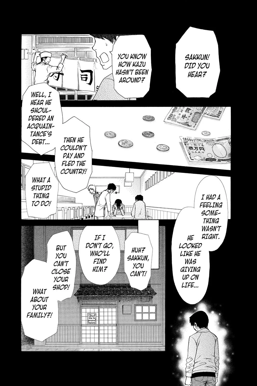 Read Maid-sama! (en) Manga Online