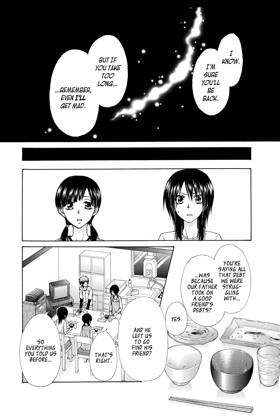 Read Maid-sama! (en) Manga Online