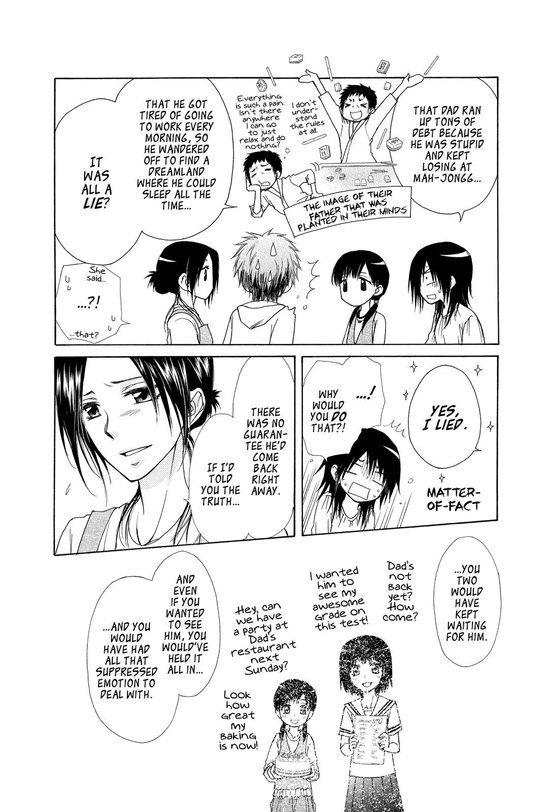 Read Maid-sama! (en) Manga Online