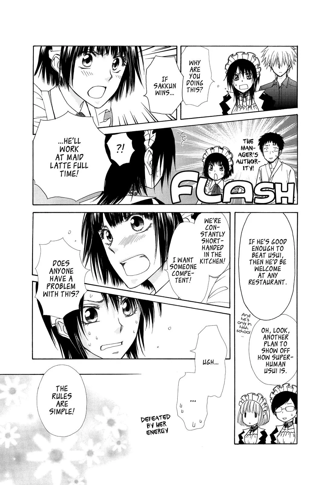 Read Maid-sama! (en) Manga Online