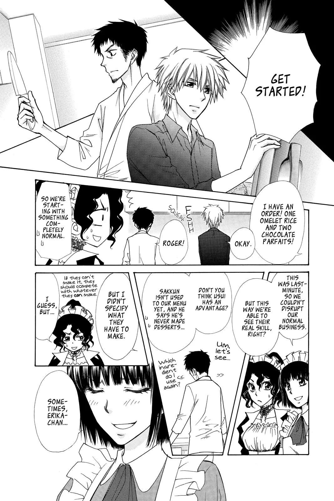 Read Maid-sama! (en) Manga Online