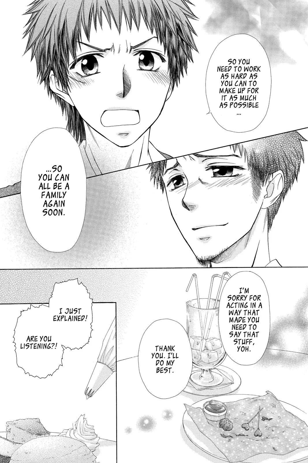 Read Maid-sama! (en) Manga Online