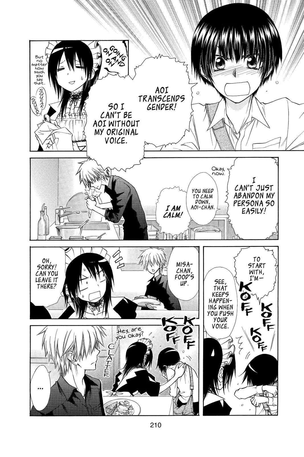 Read Maid-sama! (en) Manga Online