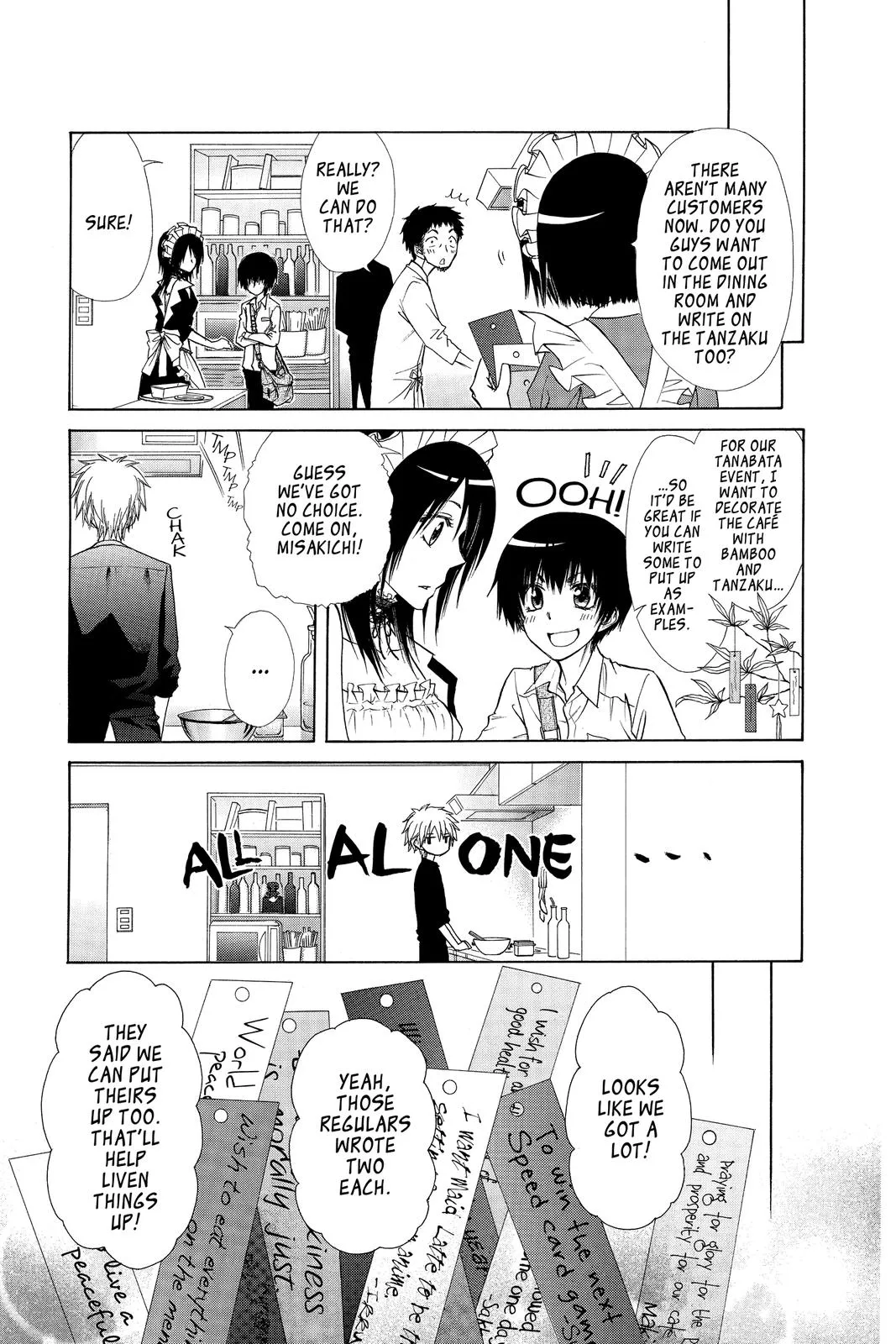 Read Maid-sama! (en) Manga Online