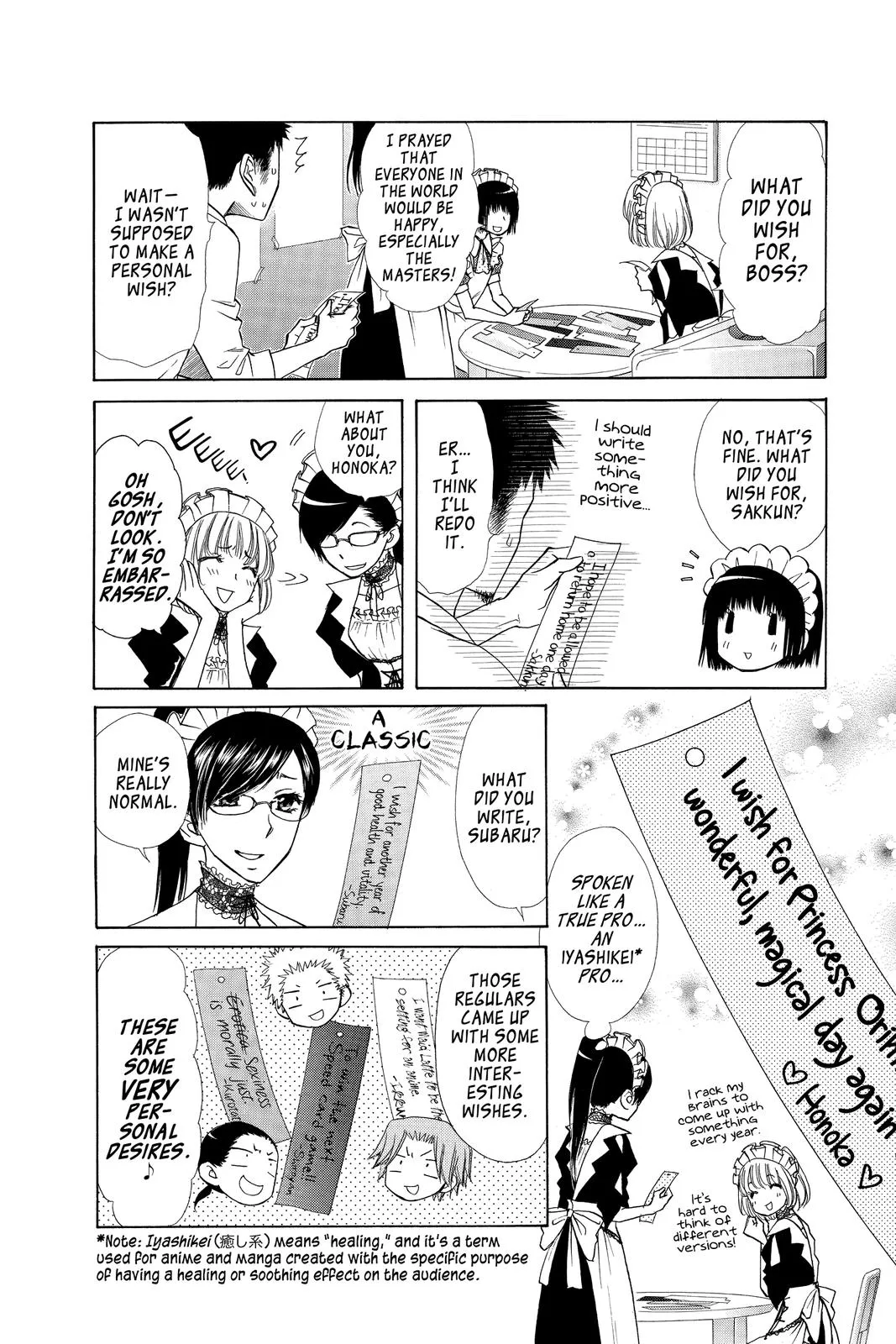 Read Maid-sama! (en) Manga Online