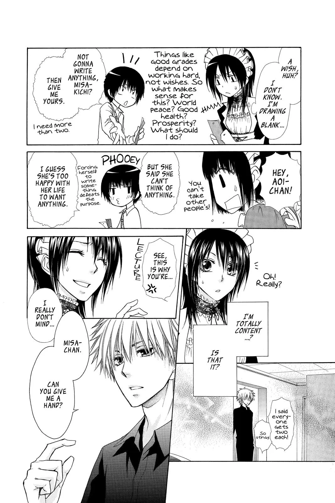 Read Maid-sama! (en) Manga Online