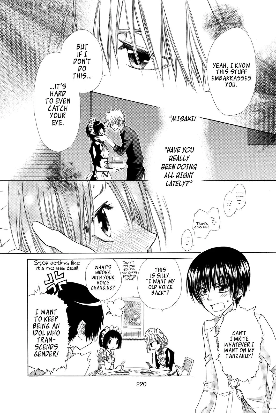 Read Maid-sama! (en) Manga Online