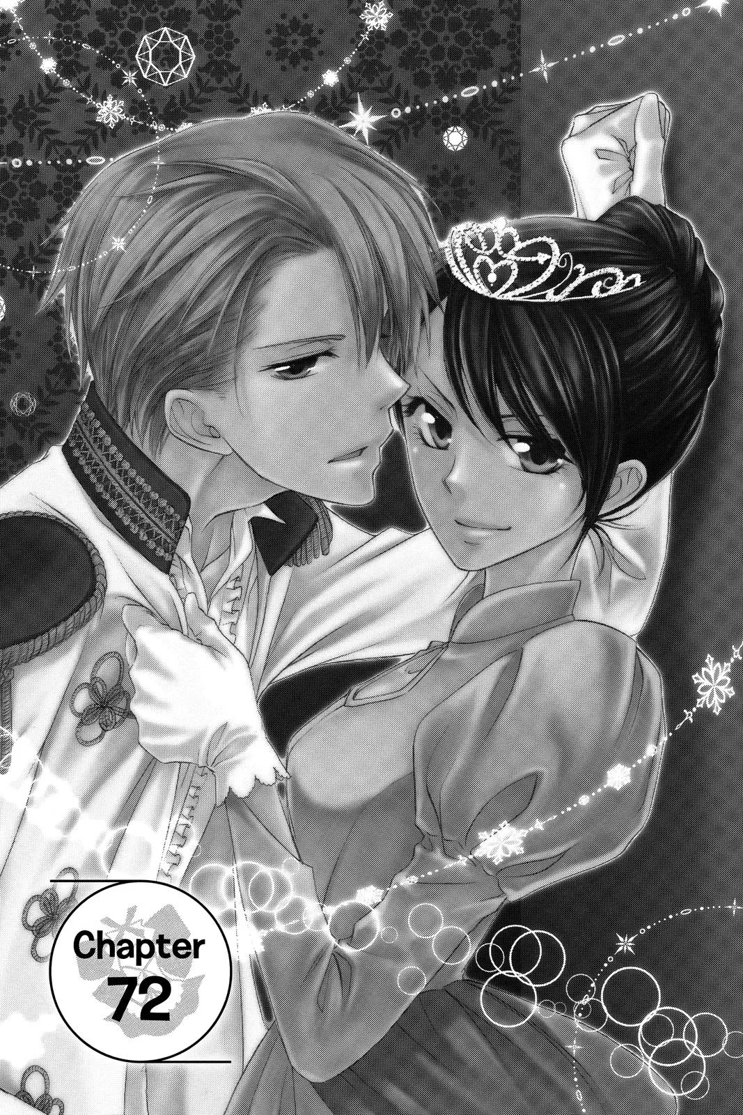 Read Maid-sama! (en) Manga Online