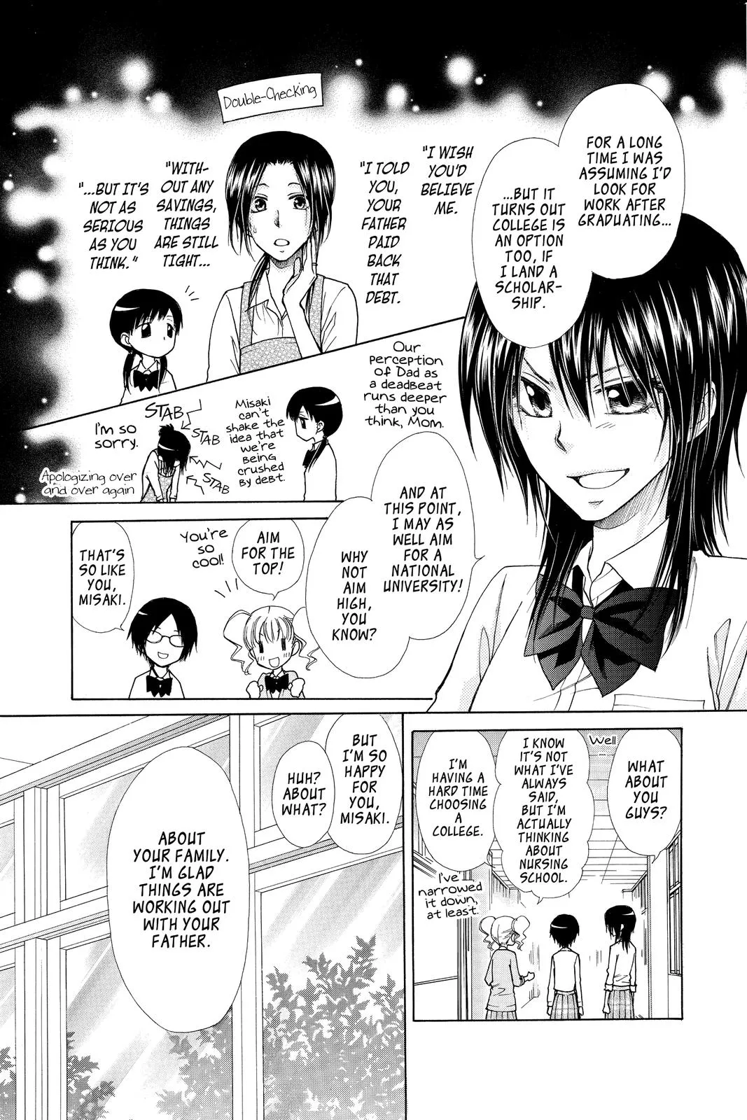 Read Maid-sama! (en) Manga Online