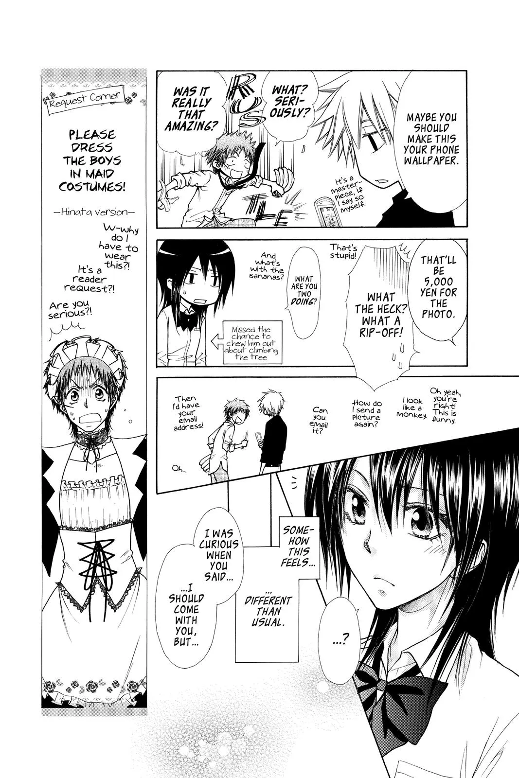 Read Maid-sama! (en) Manga Online