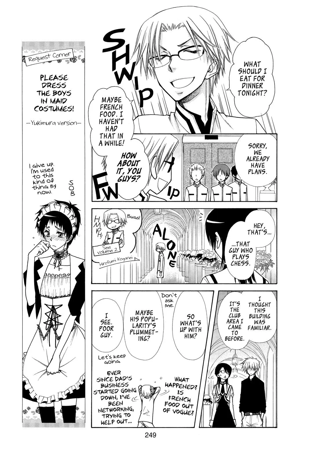 Read Maid-sama! (en) Manga Online