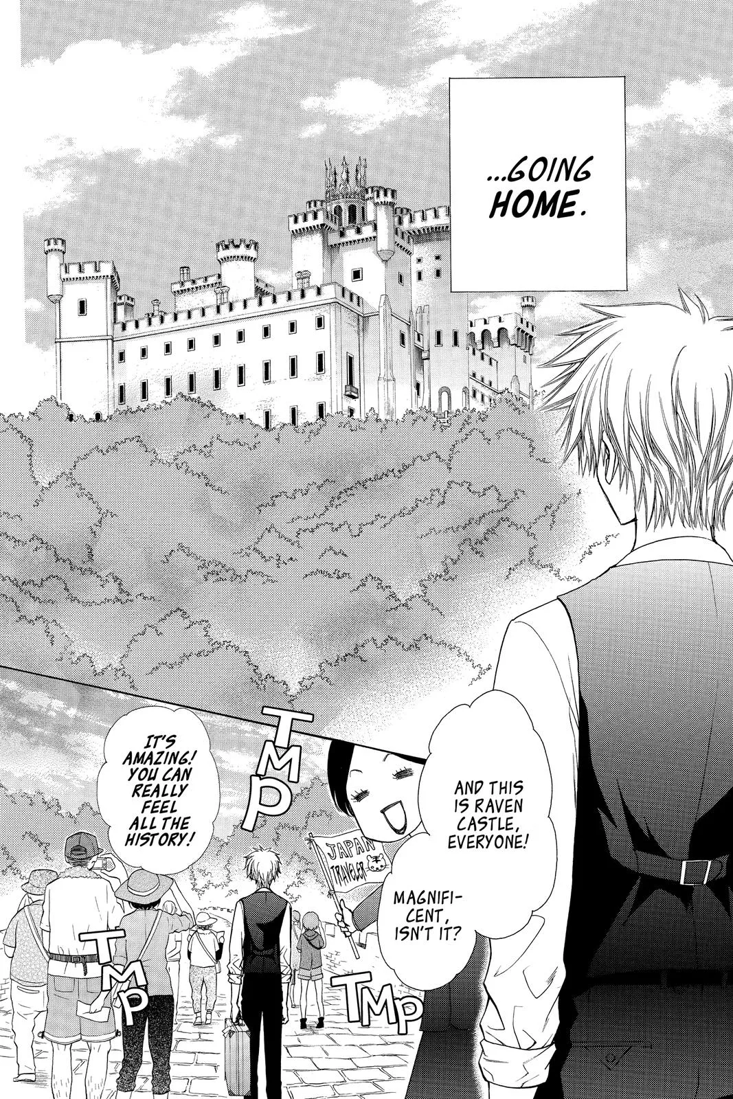 Read Maid-sama! (en) Manga Online