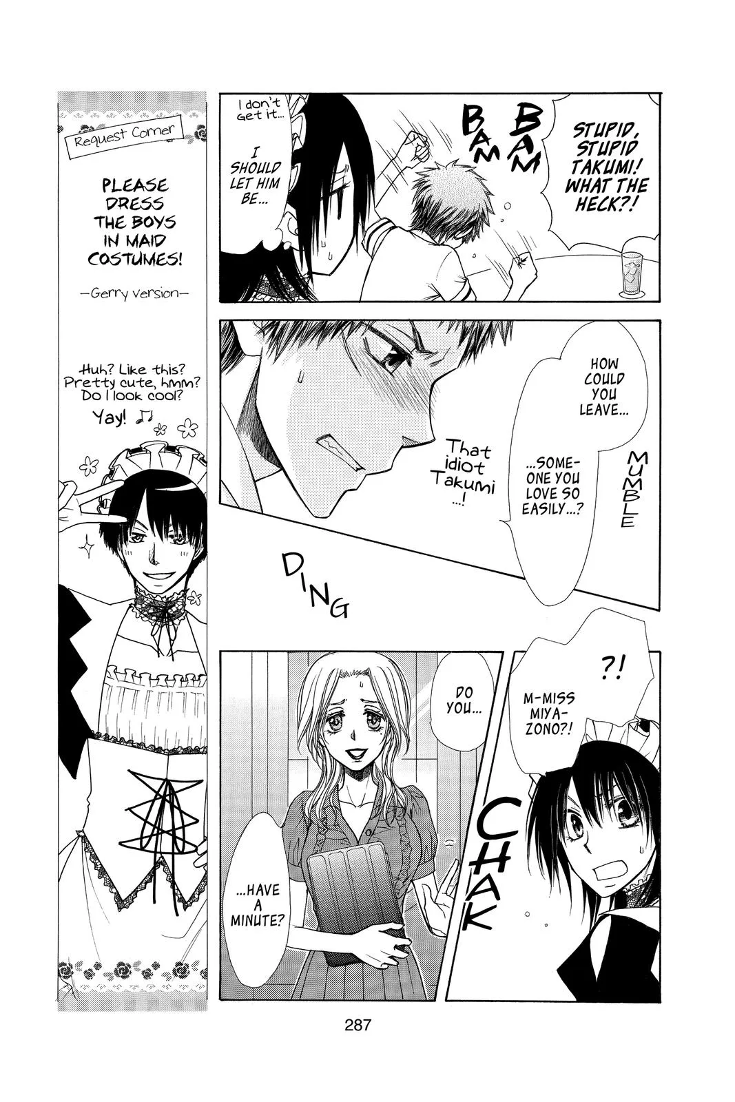 Read Maid-sama! (en) Manga Online