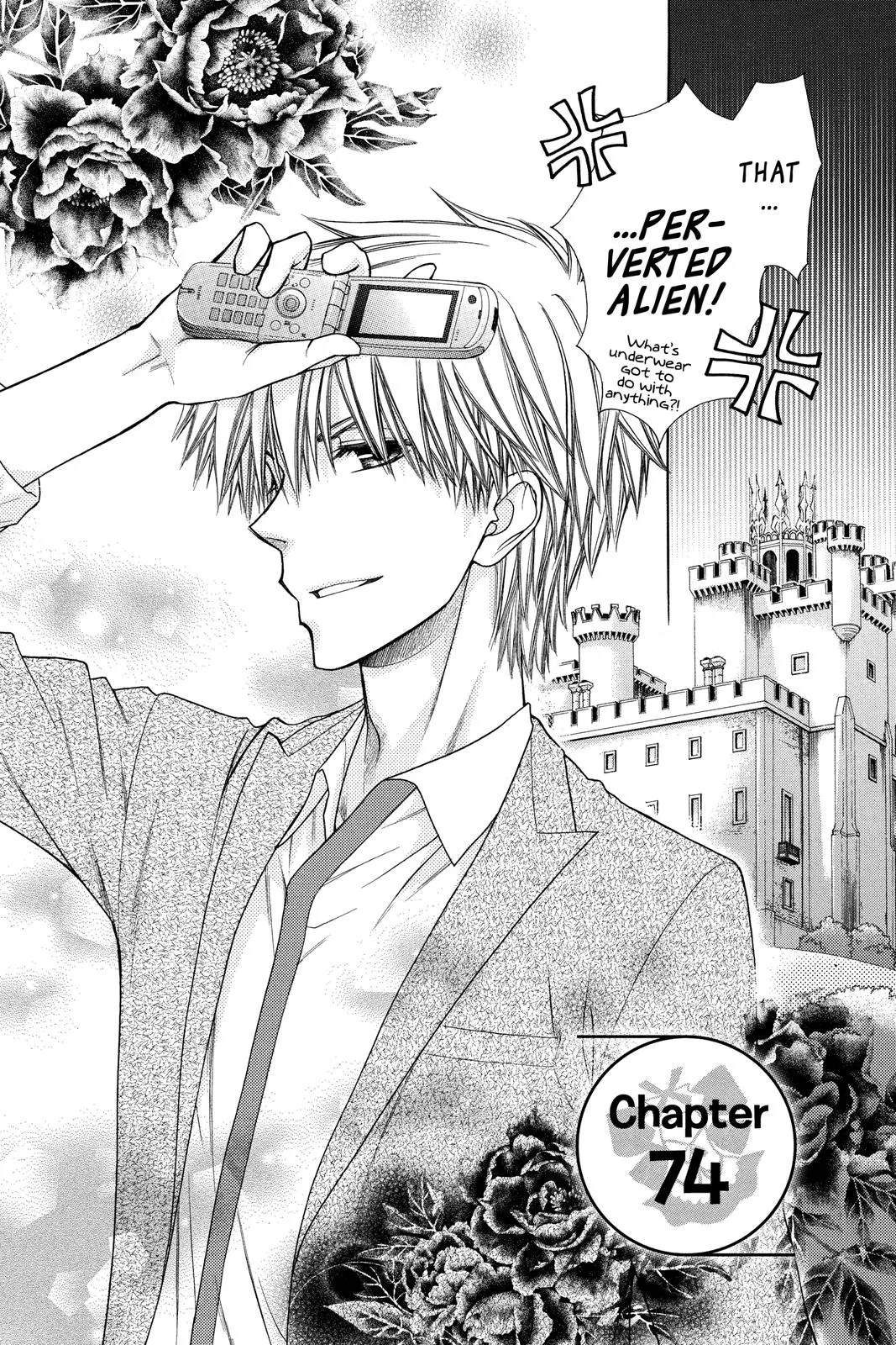 Read Maid-sama! (en) Manga Online