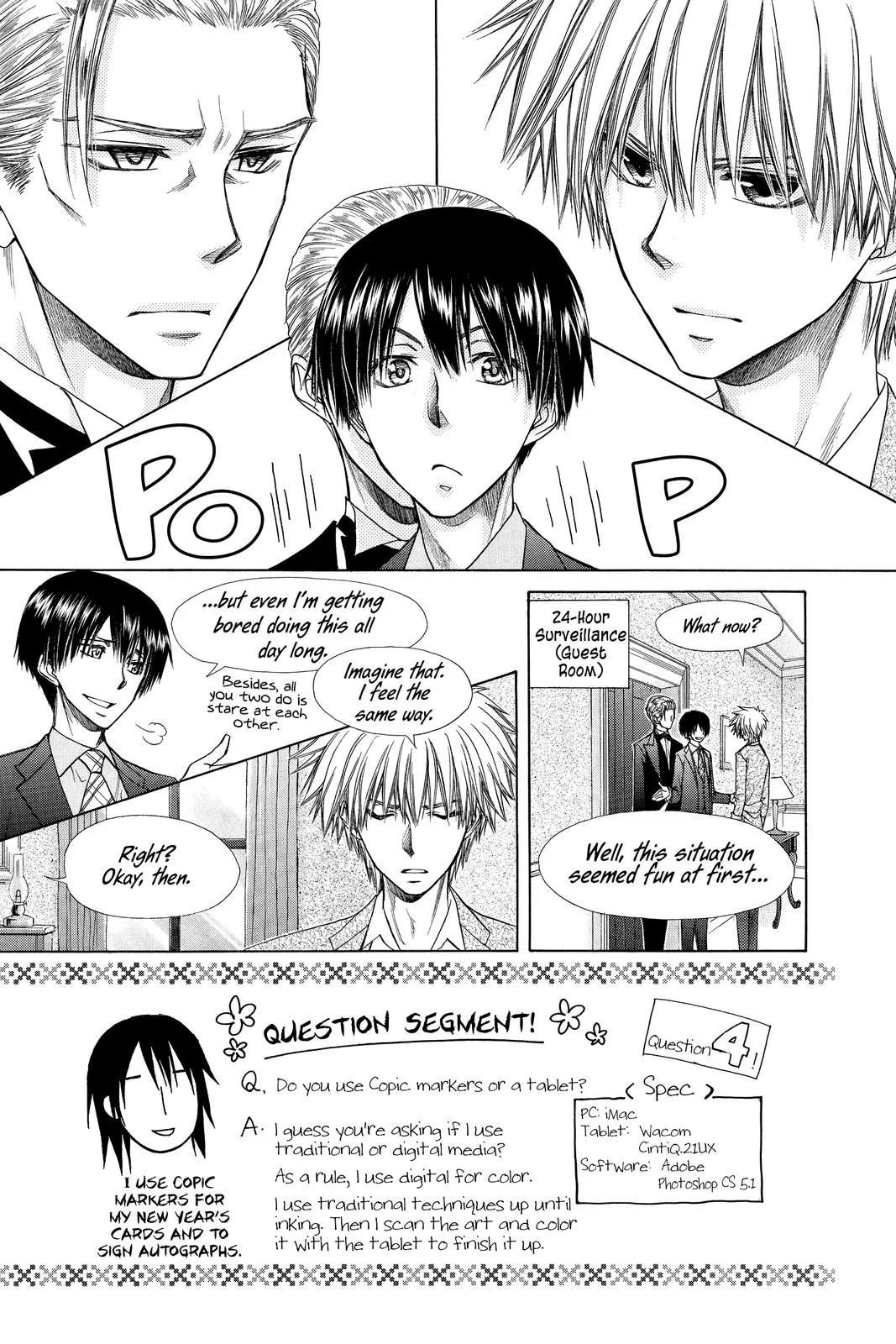 Read Maid-sama! (en) Manga Online