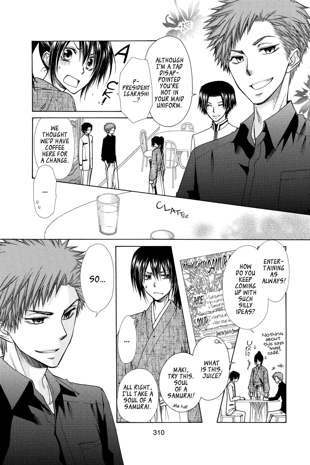 Read Maid-sama! (en) Manga Online