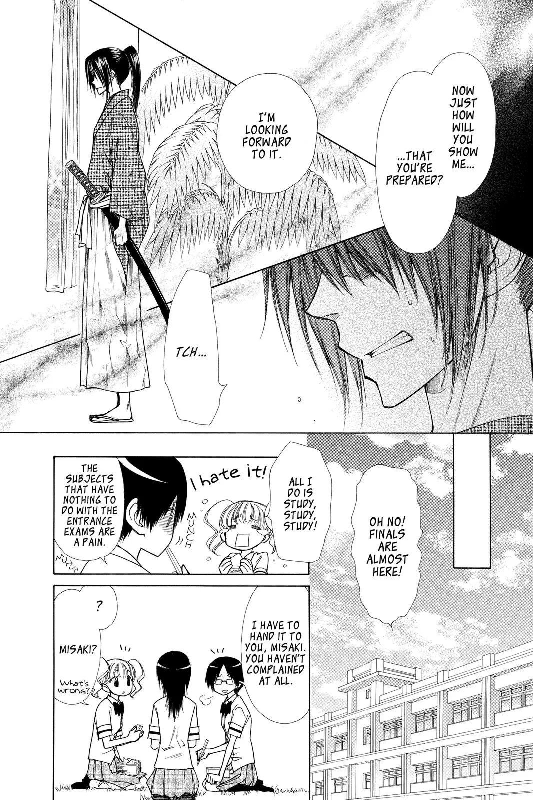 Read Maid-sama! (en) Manga Online