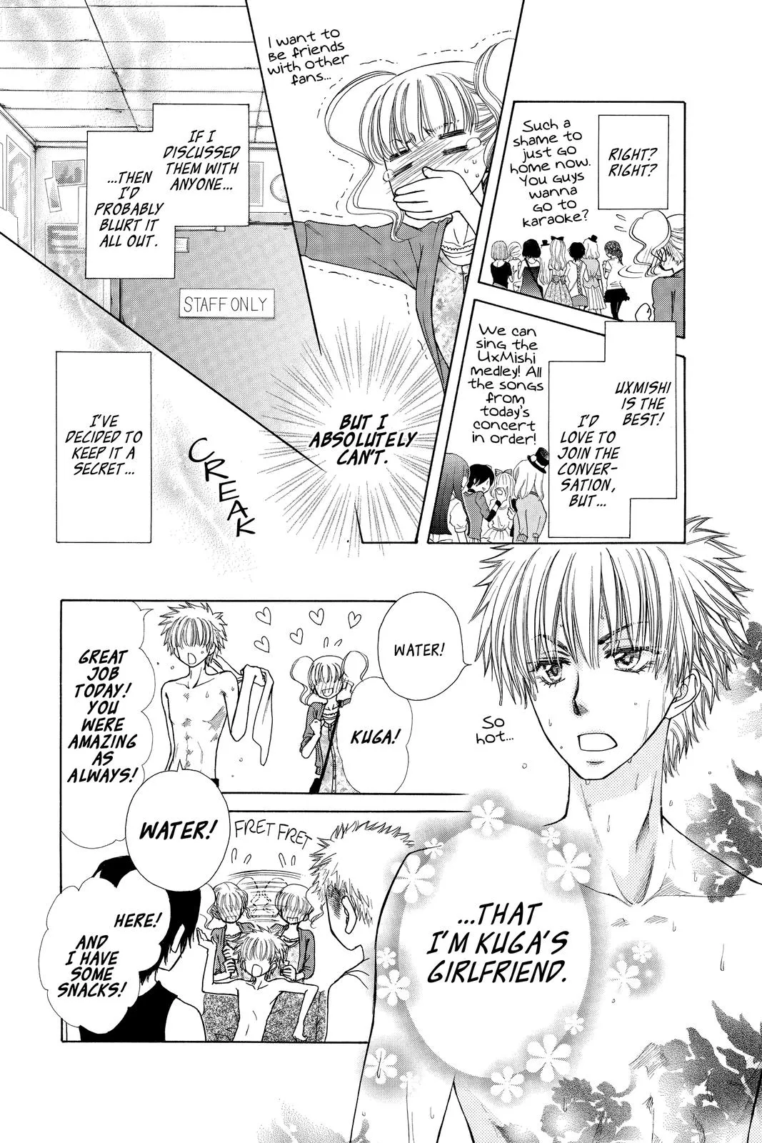 Read Maid-sama! (en) Manga Online