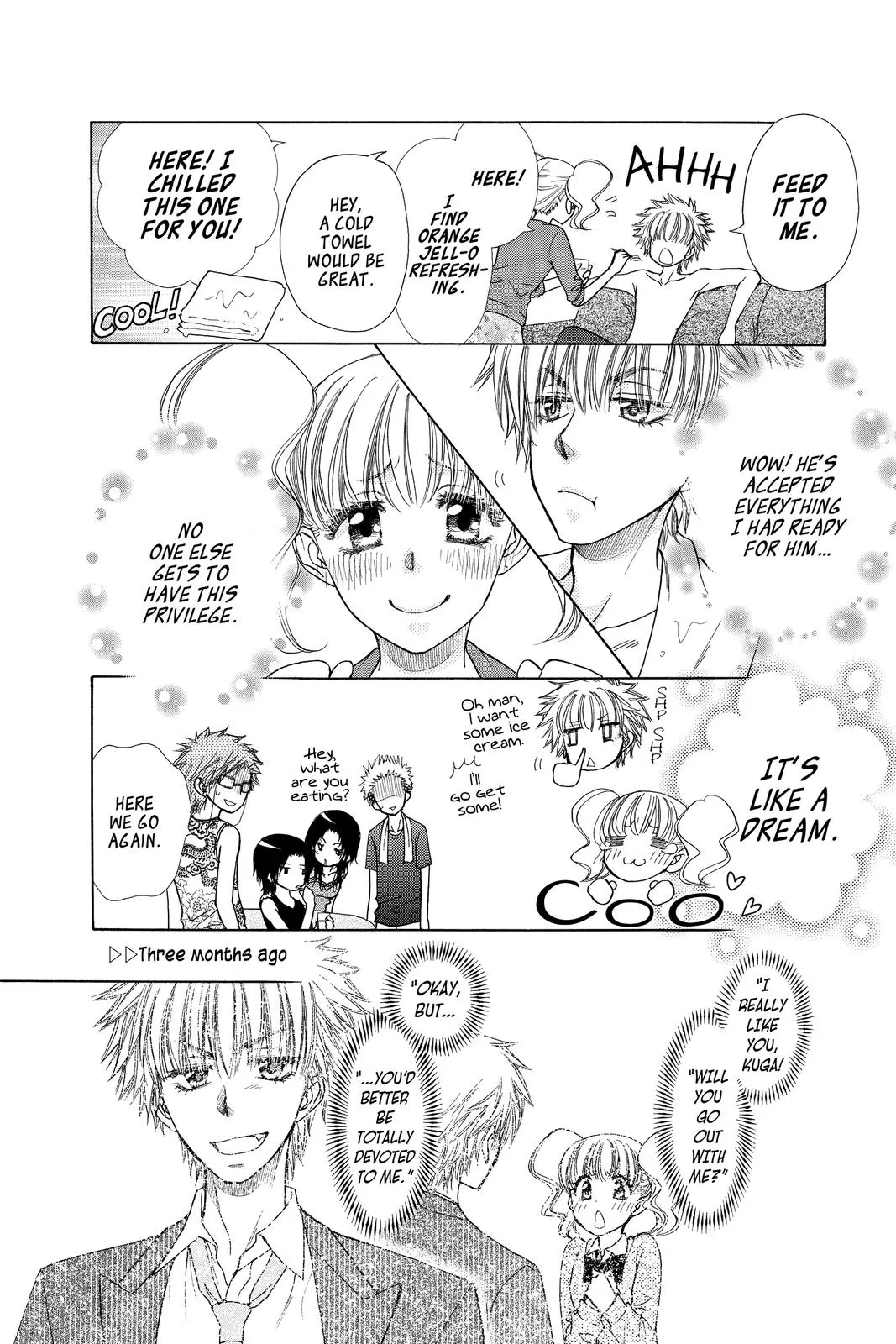Read Maid-sama! (en) Manga Online