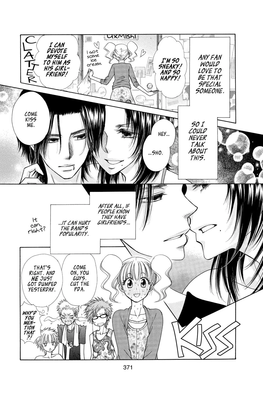 Read Maid-sama! (en) Manga Online