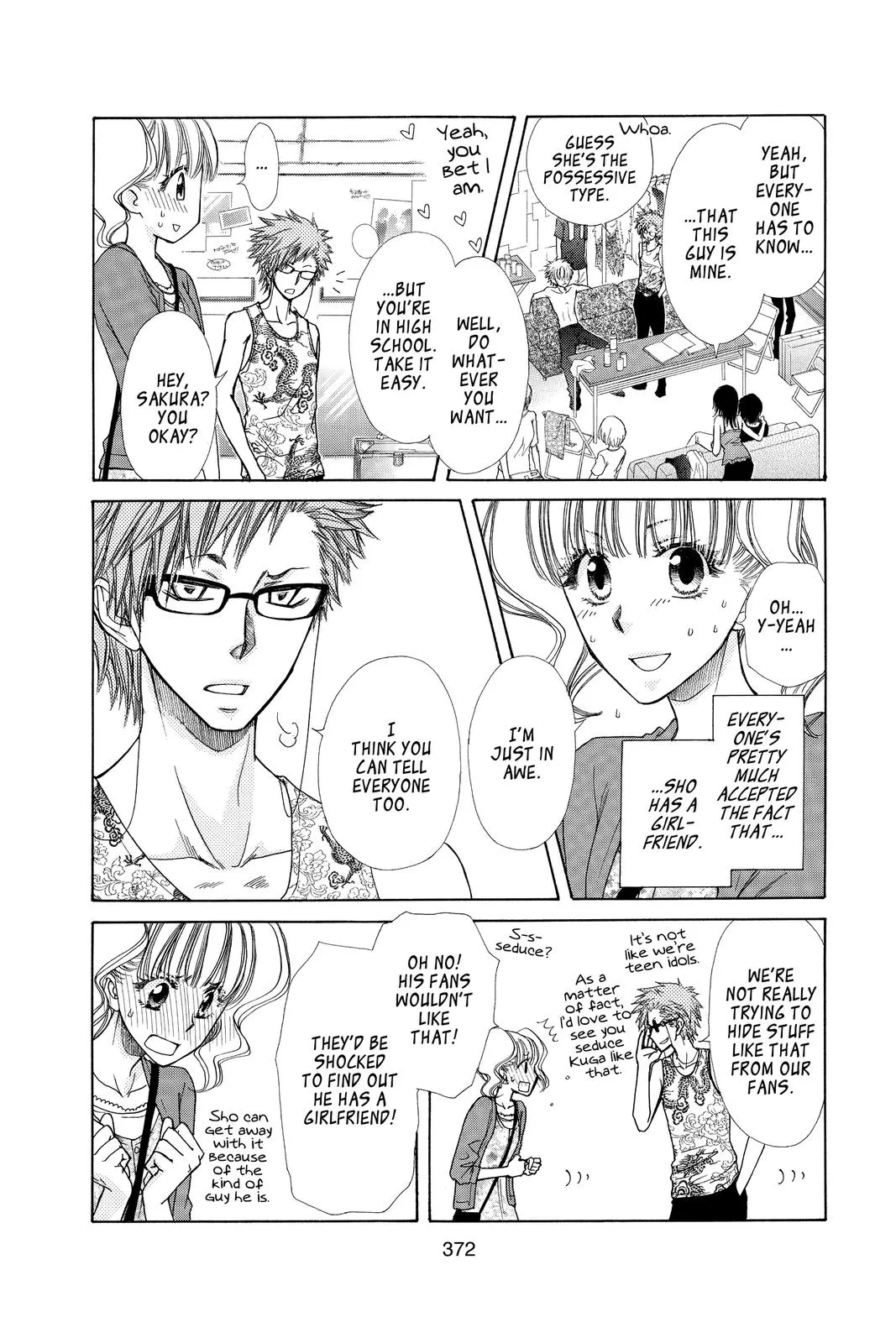 Read Maid-sama! (en) Manga Online